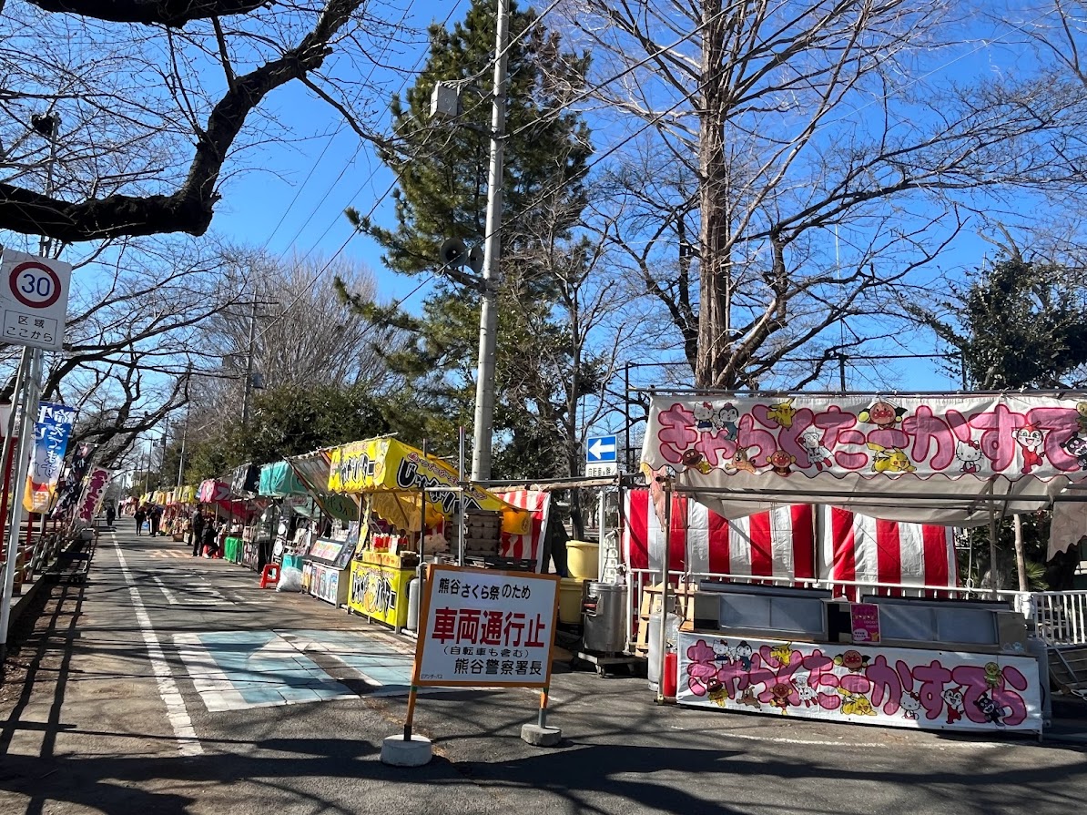 日本さくら名所100選の熊谷桜堤にて、「熊谷さくら祭」が開催されます。