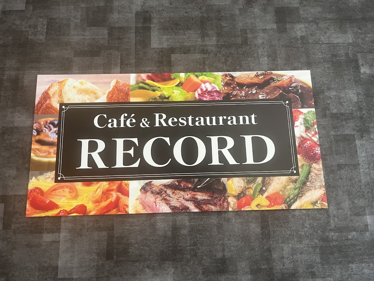Café & Restaurant RECORD