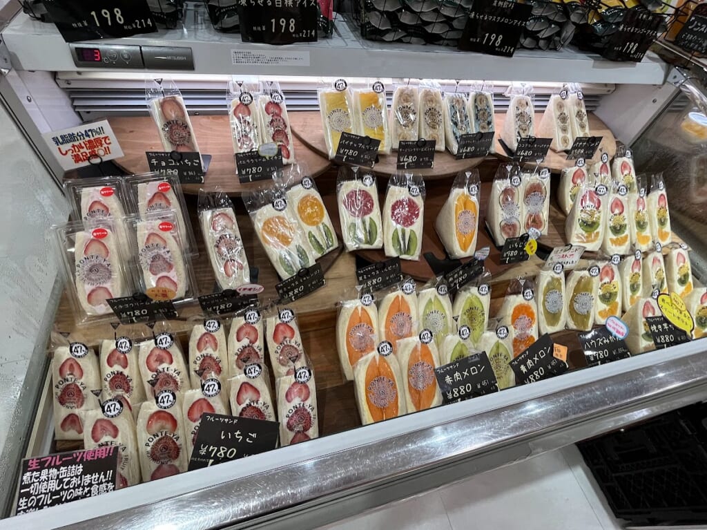 フルーツサンドの先手家