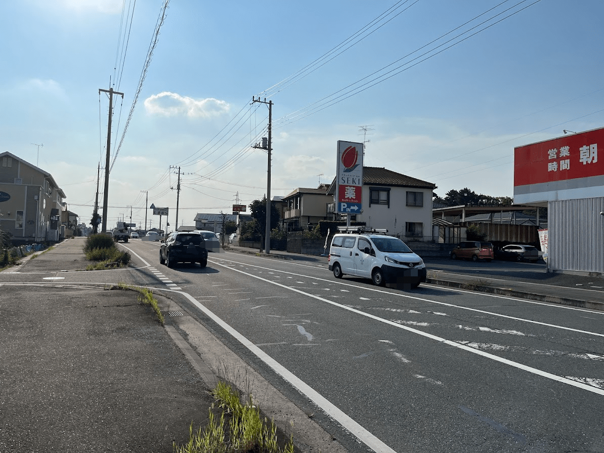 小麦の奴隷 熊谷円光店