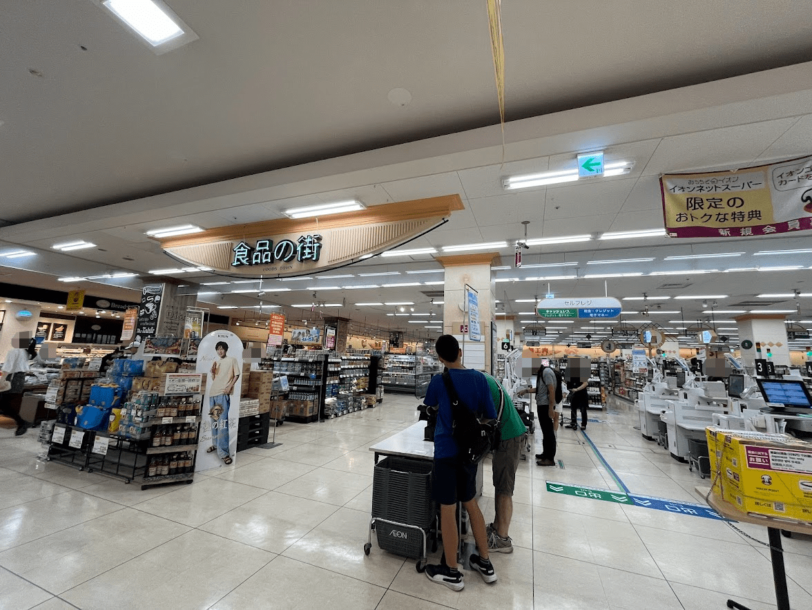 不二家 イオン熊谷店