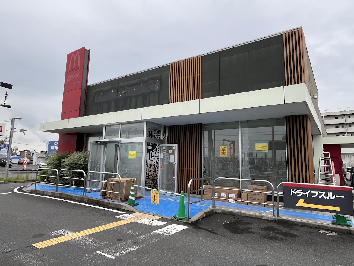 マクドナルド140熊谷広瀬店