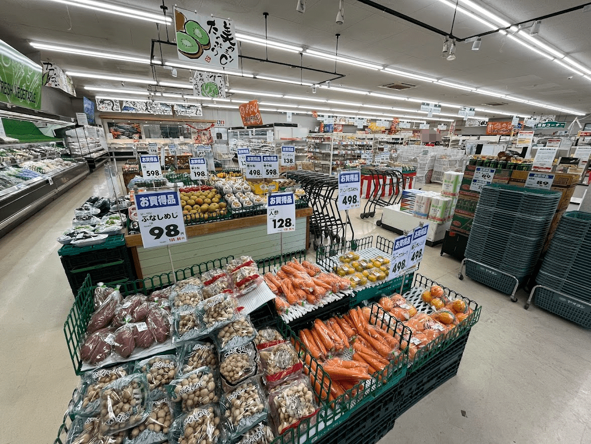 ヤオヨシ江南店