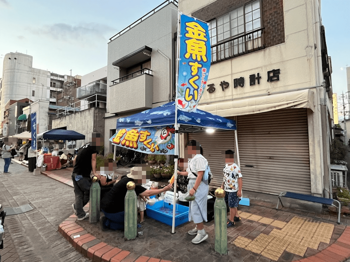 星川夜市