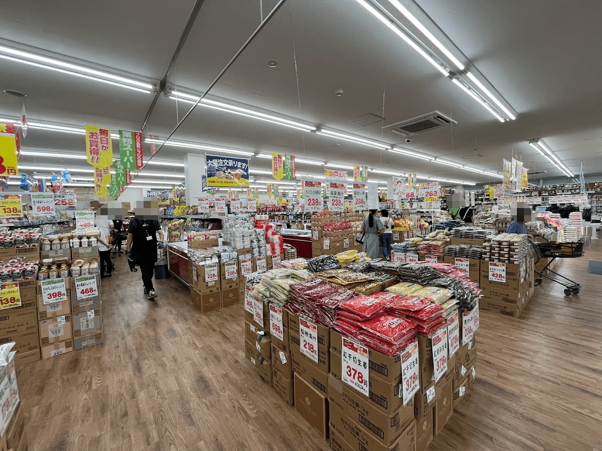 業務スーパー  籠原店