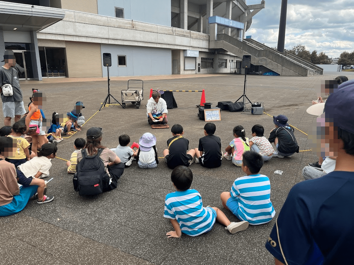 うまいもん選手権