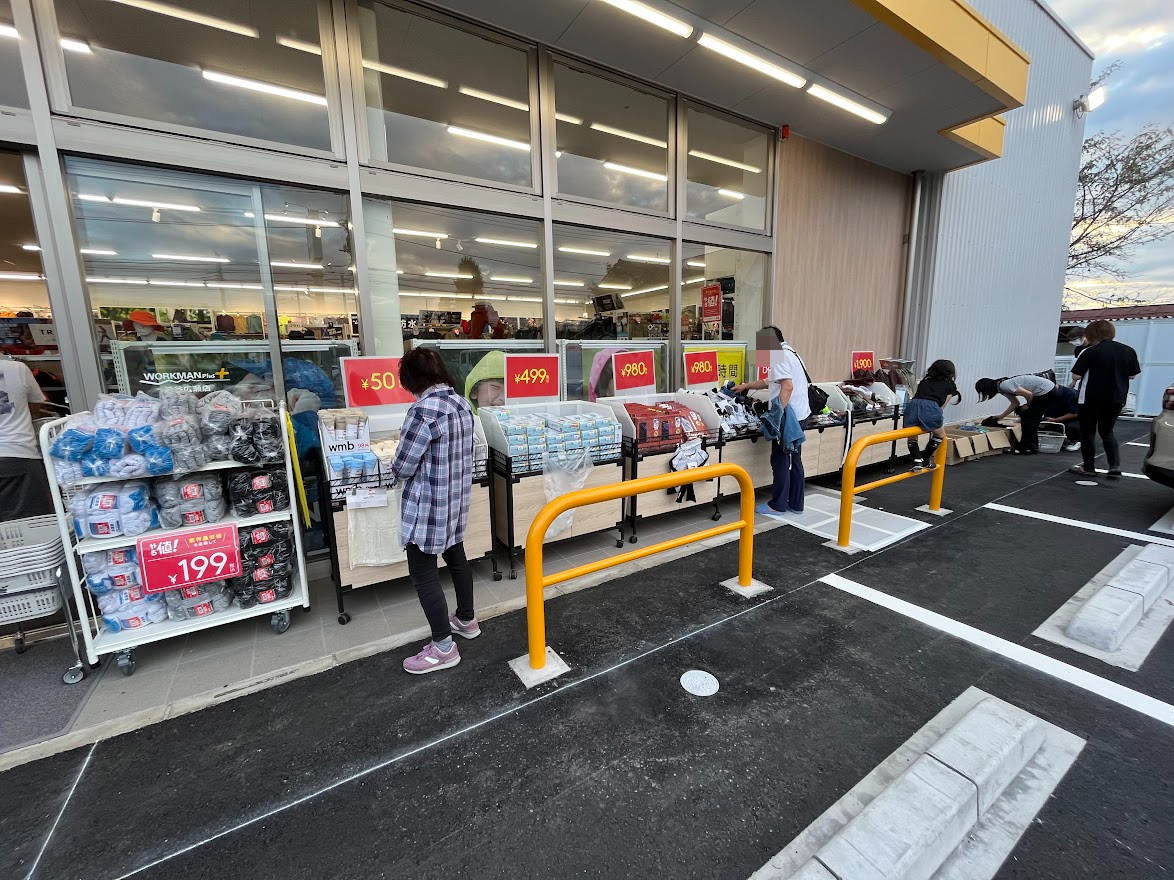 ワークマンプラス熊谷広瀬店