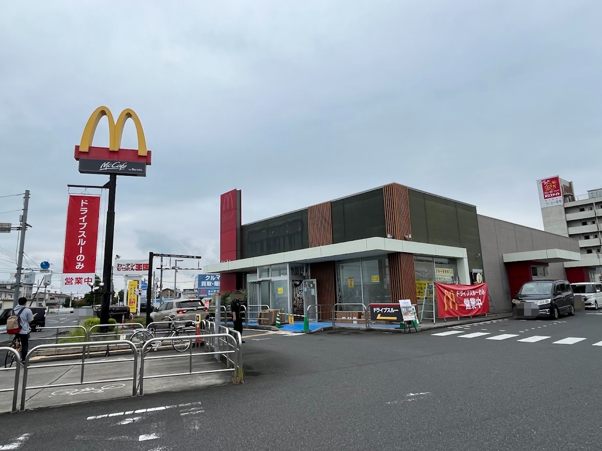 マクドナルド140熊谷広瀬店