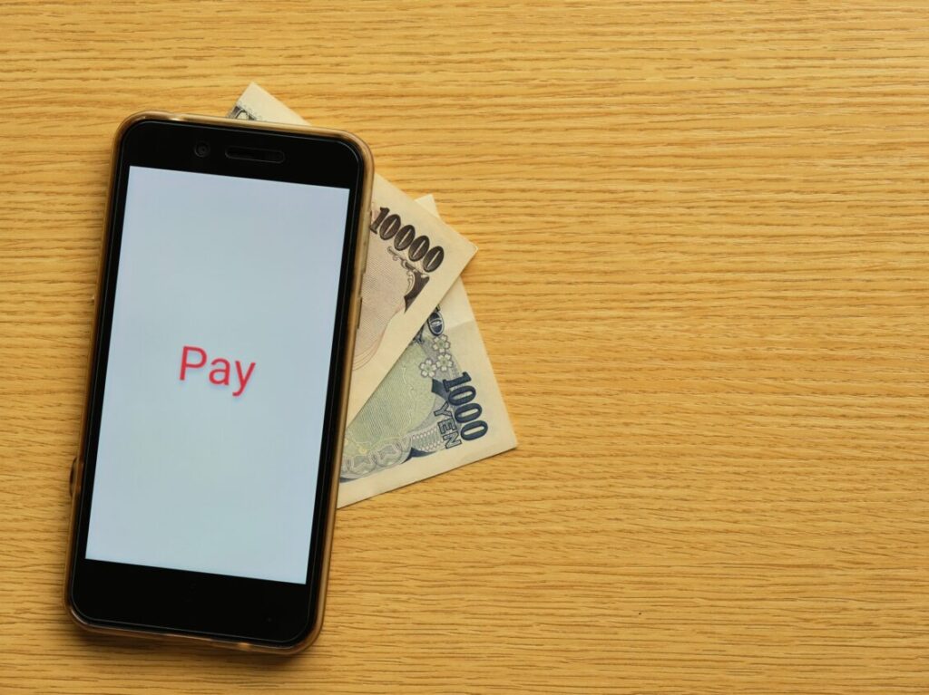 クマPAY「20パーセントマネー還元」プレミアムキャンペーン