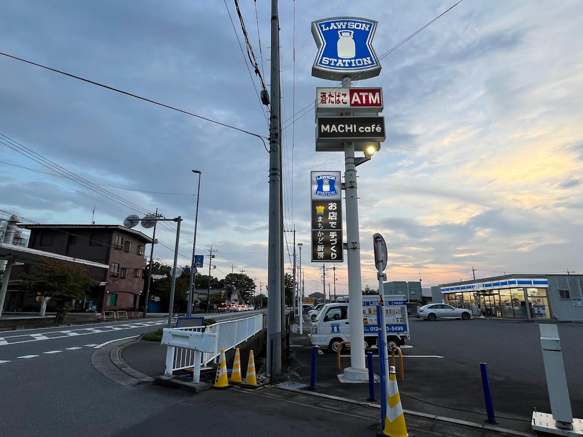 大衆食堂 わっしょい 熊谷ラグビー場前店