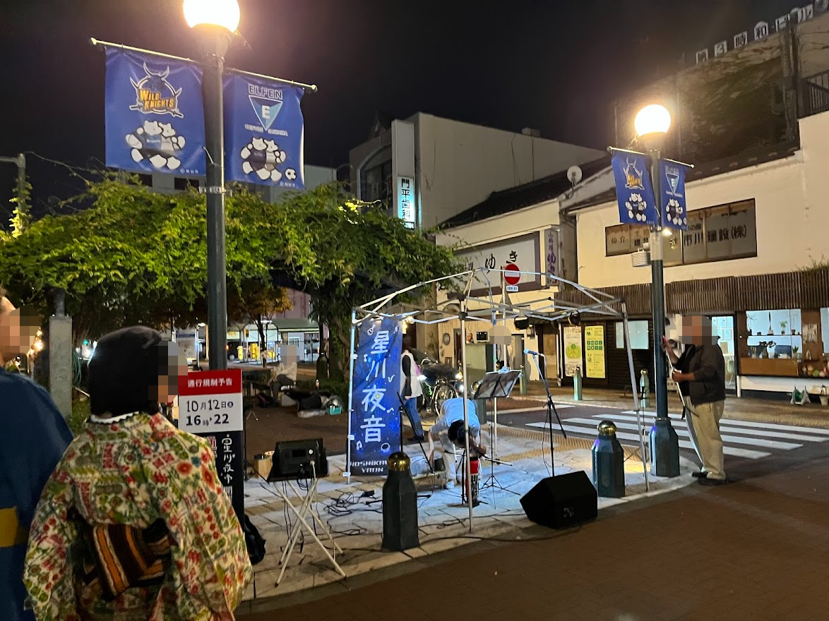 星川夜市