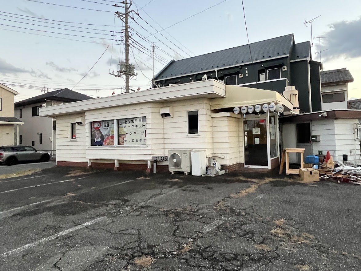 まんぷく食堂&焼肉ホルモン NIKUZO