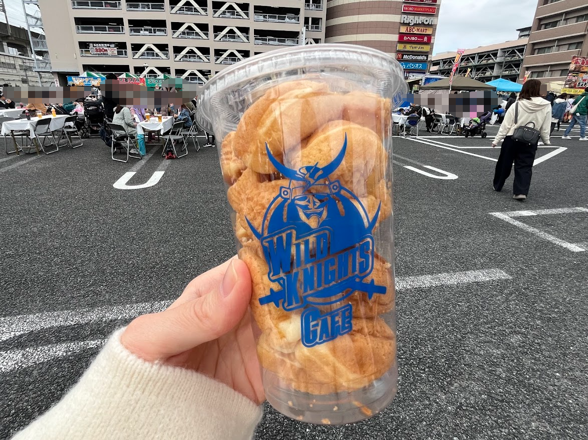 キッチンカーうまいもん選手権
