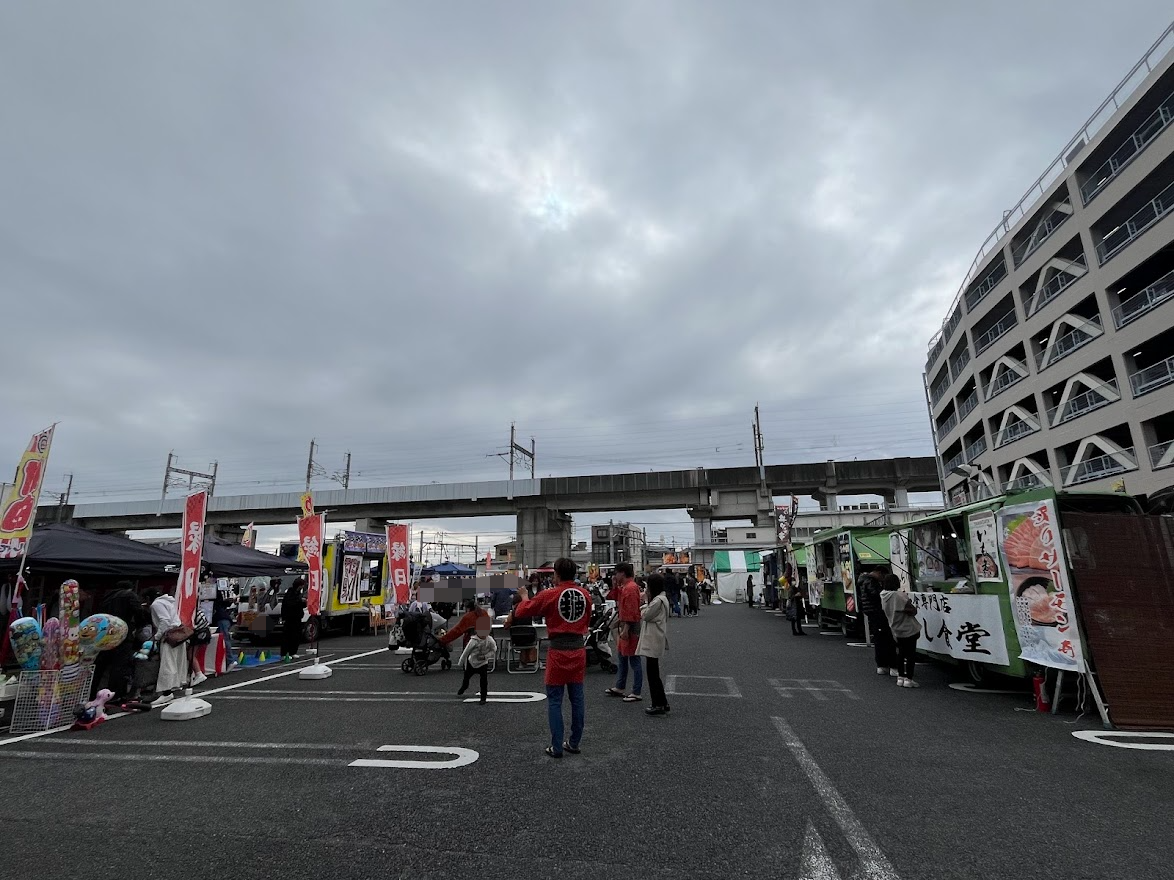 キッチンカーうまいもん選手権