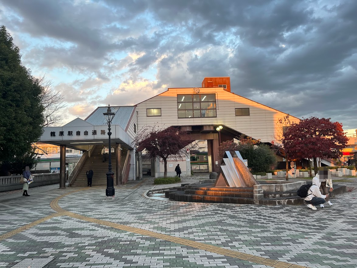 レーヴ・ド・プルミエール籠原店