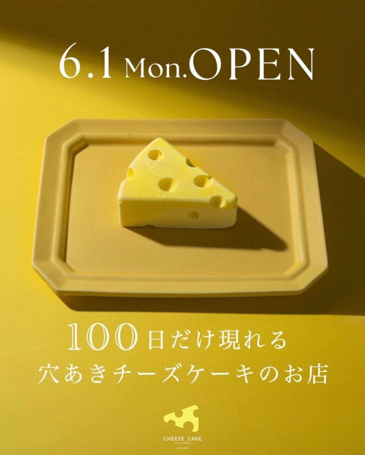 チーズケーキ