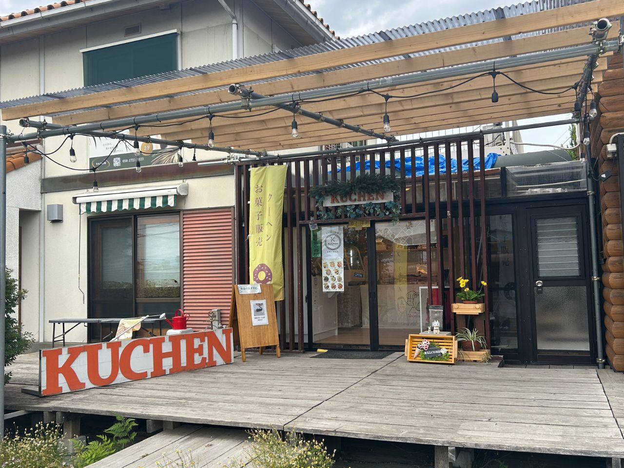 KUHEN1