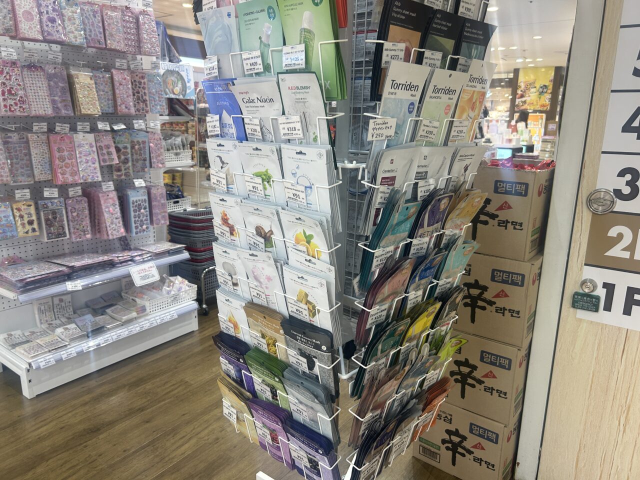 韓ビニ5