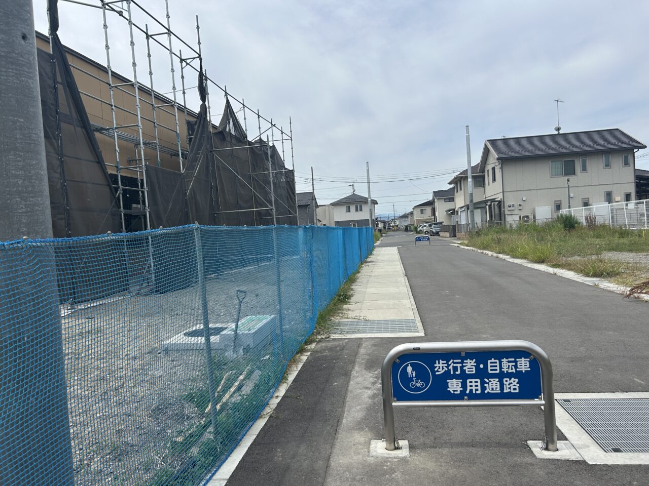 松屋4