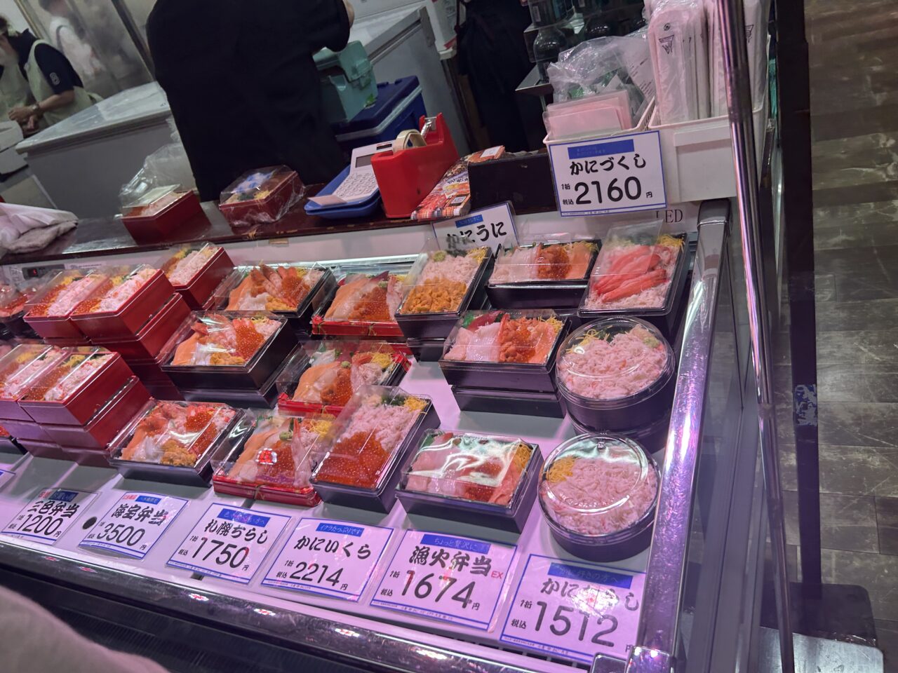 北海道展2