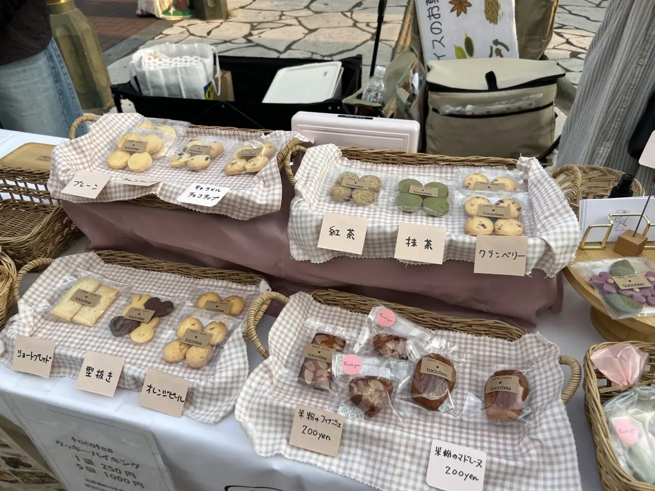 星川夜市3