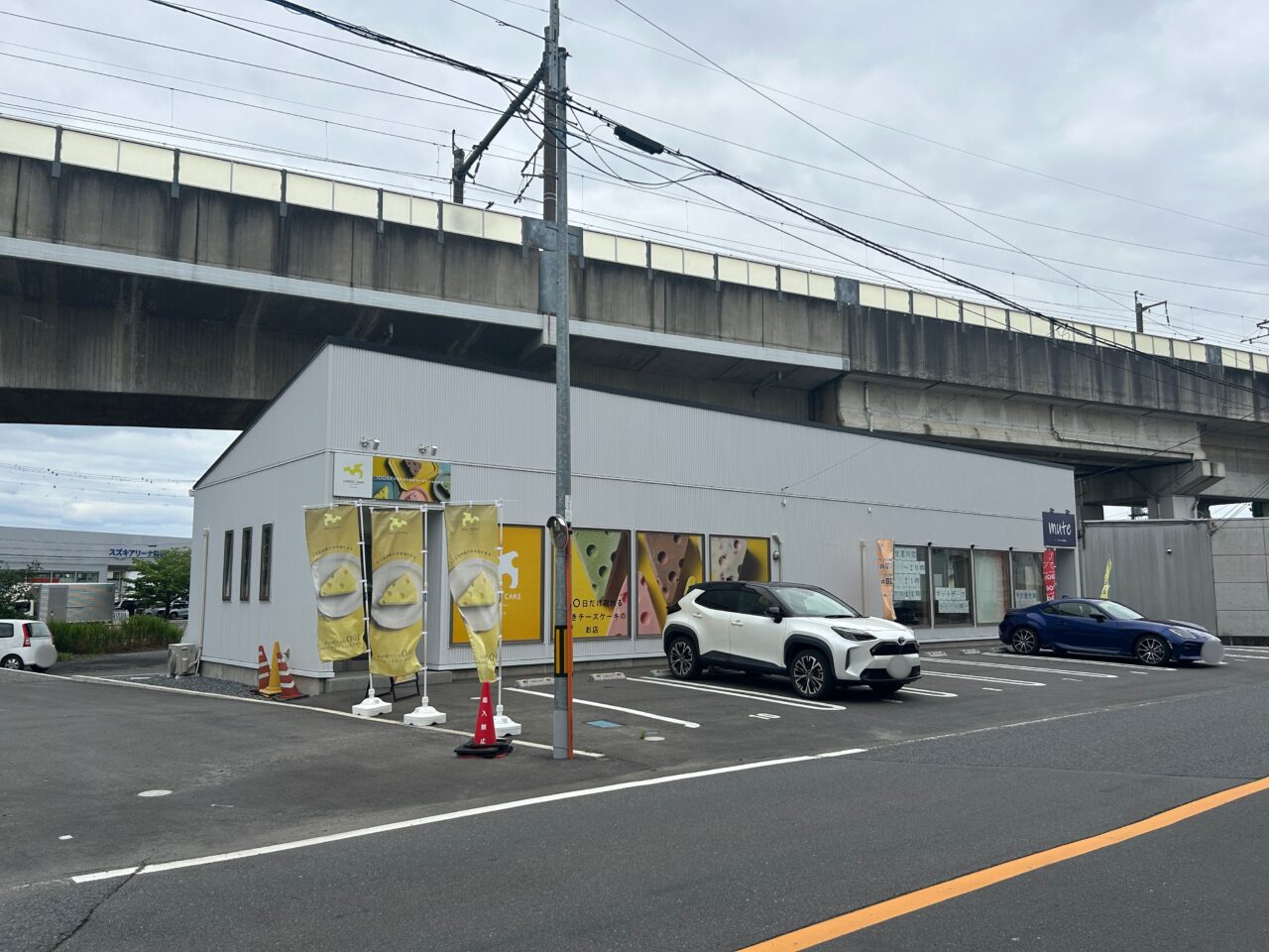 チーズケーキ3