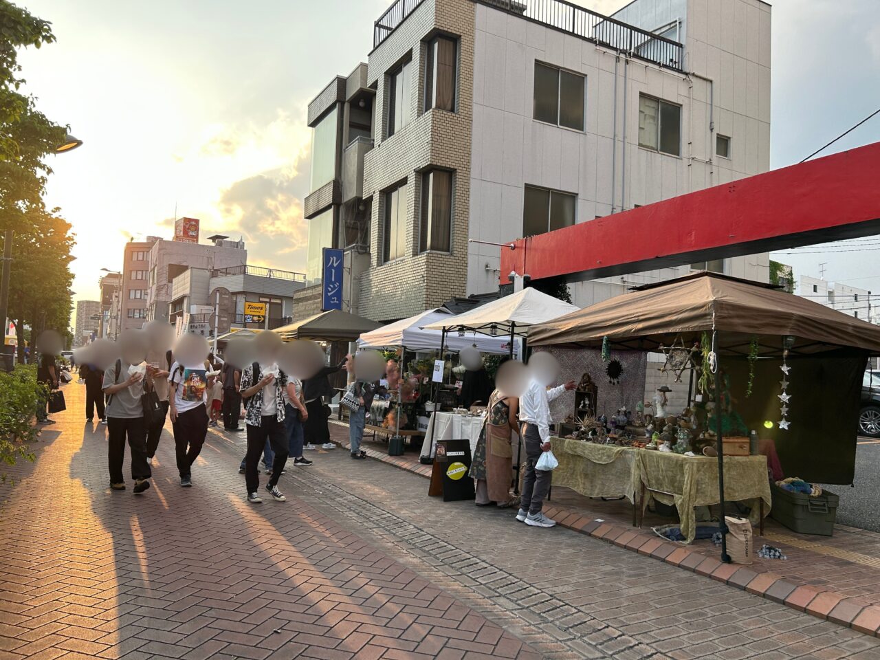 星川1