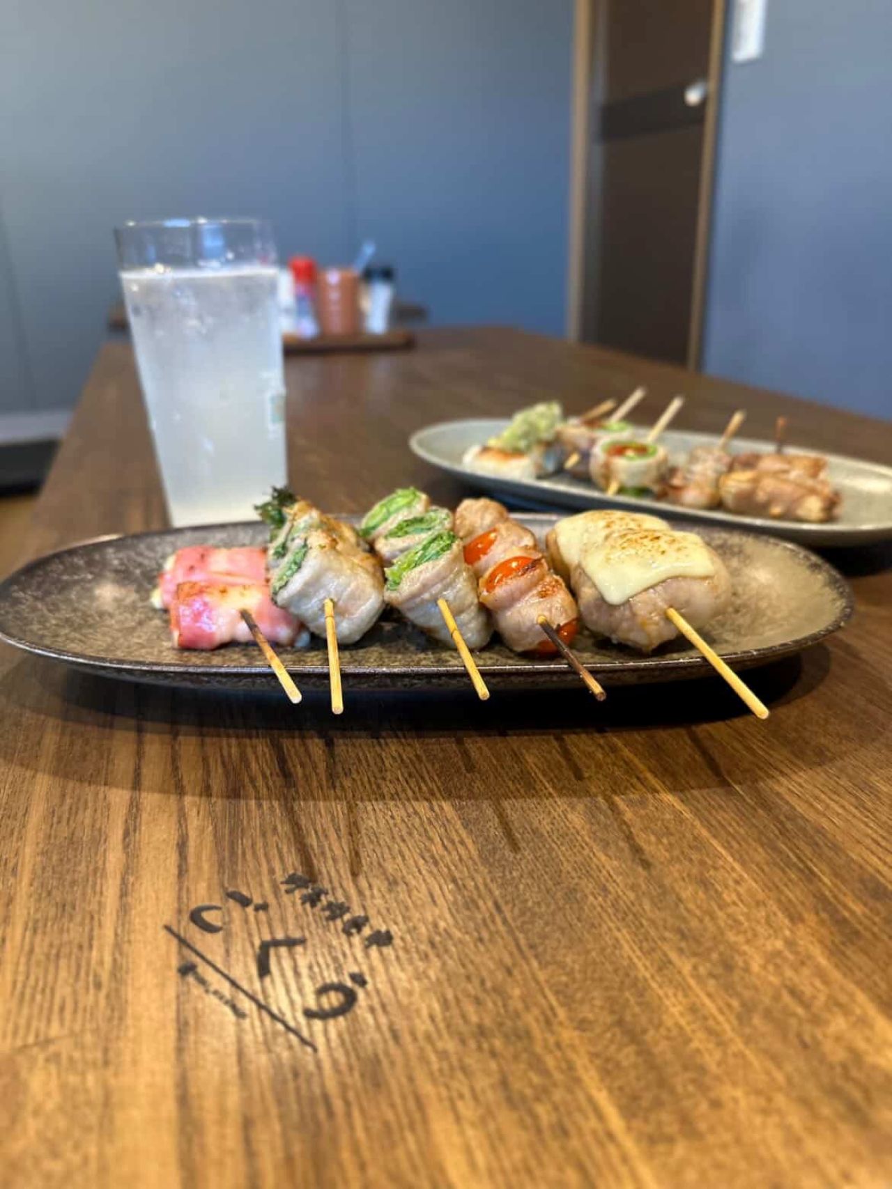 ごくう3