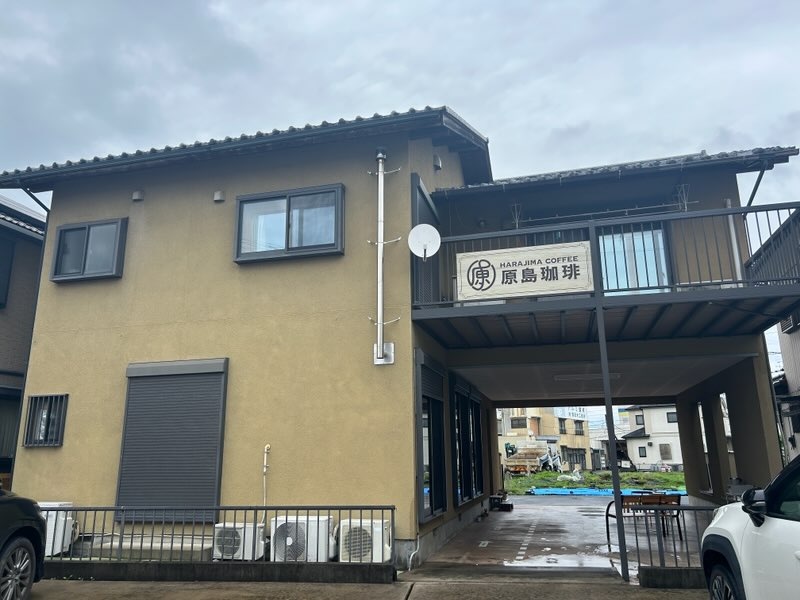 原島珈琲4