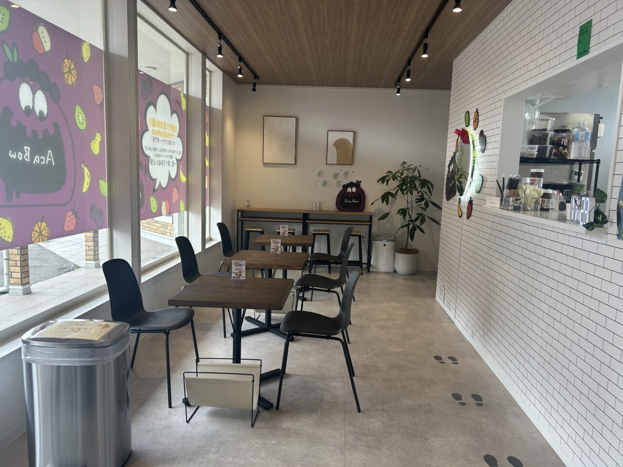 アサイー工房5