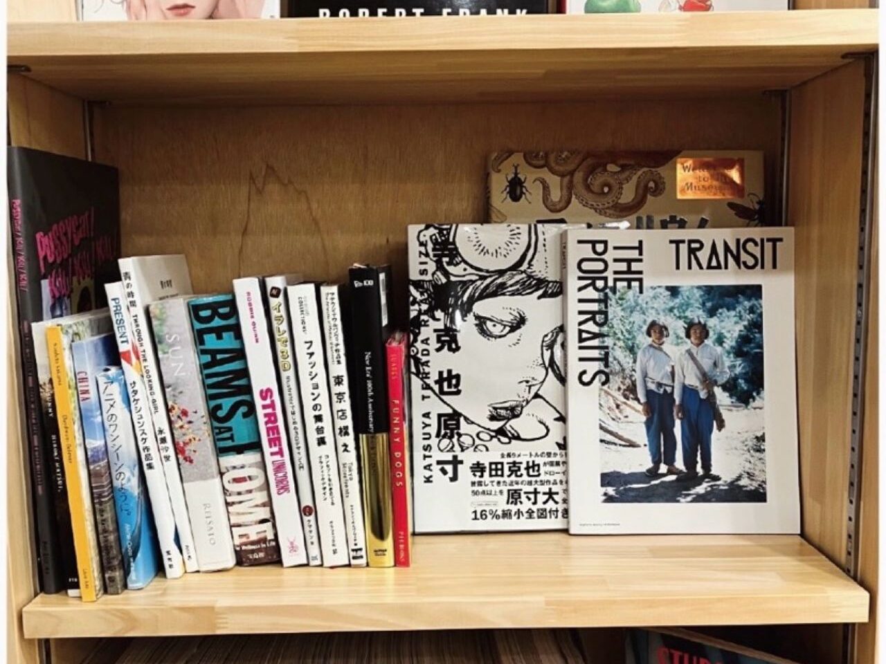 BOOK PARK HELLO4