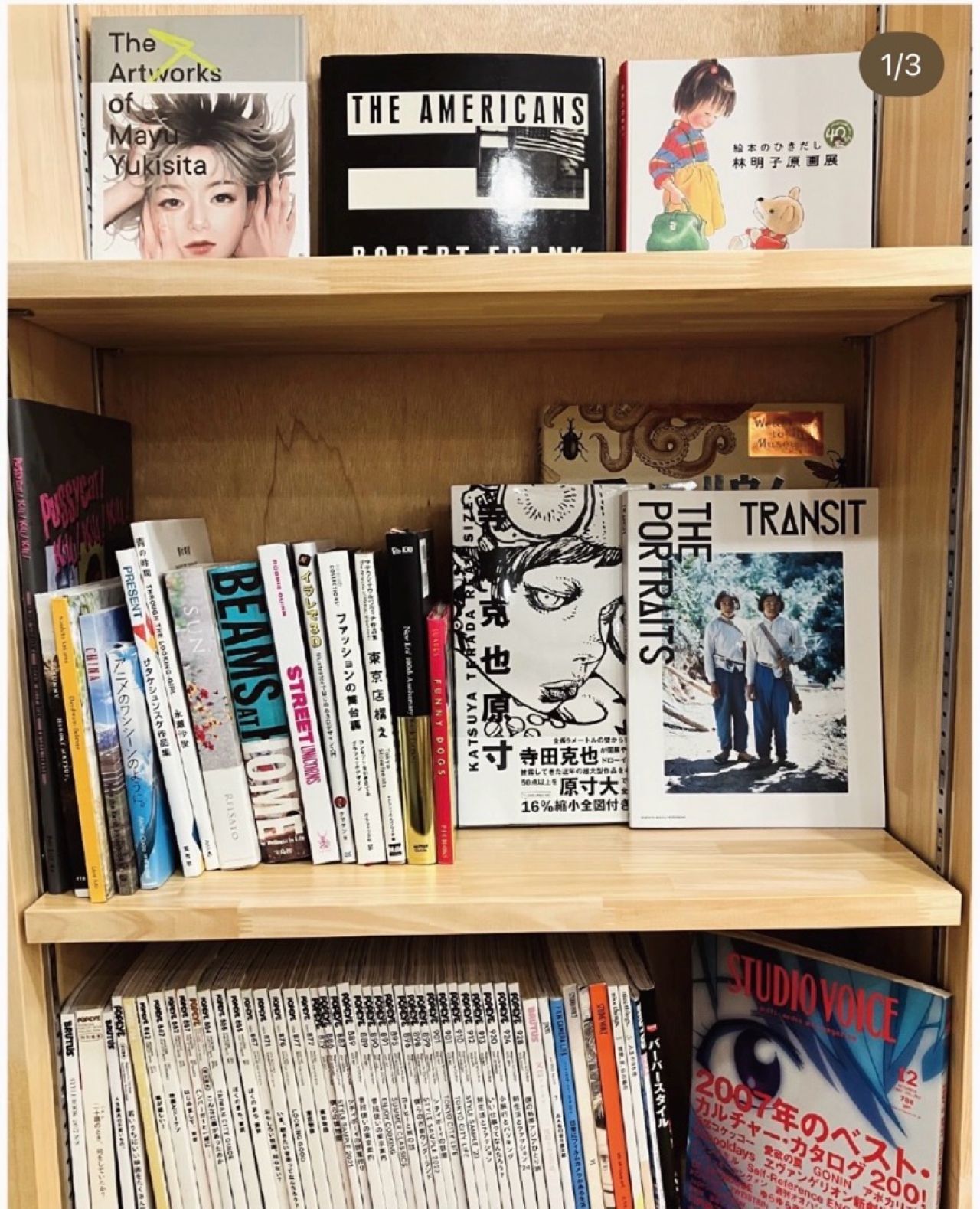 BOOK PARK HELLO4