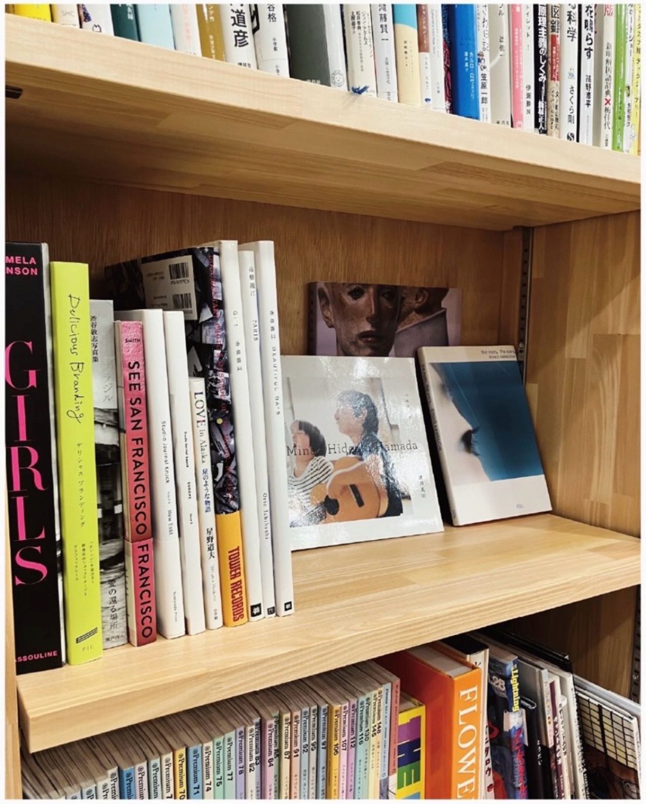 BOOK PARK HELLO5