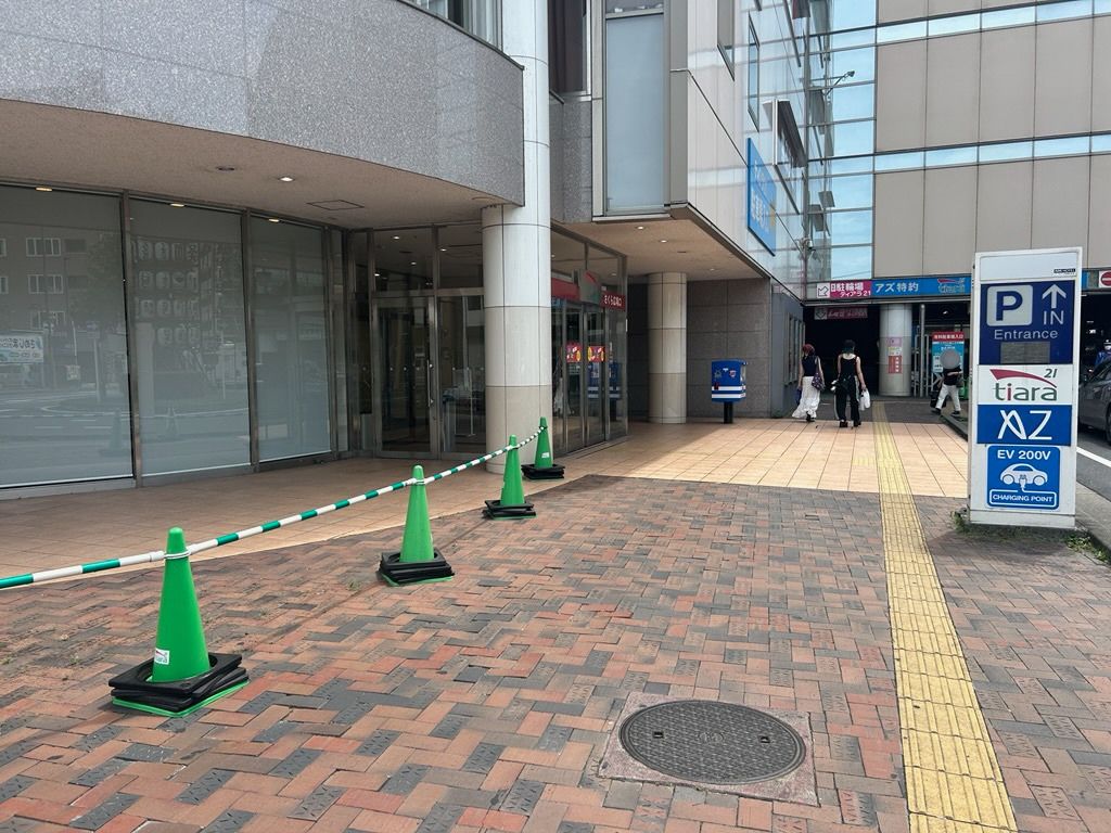 サンリオ3