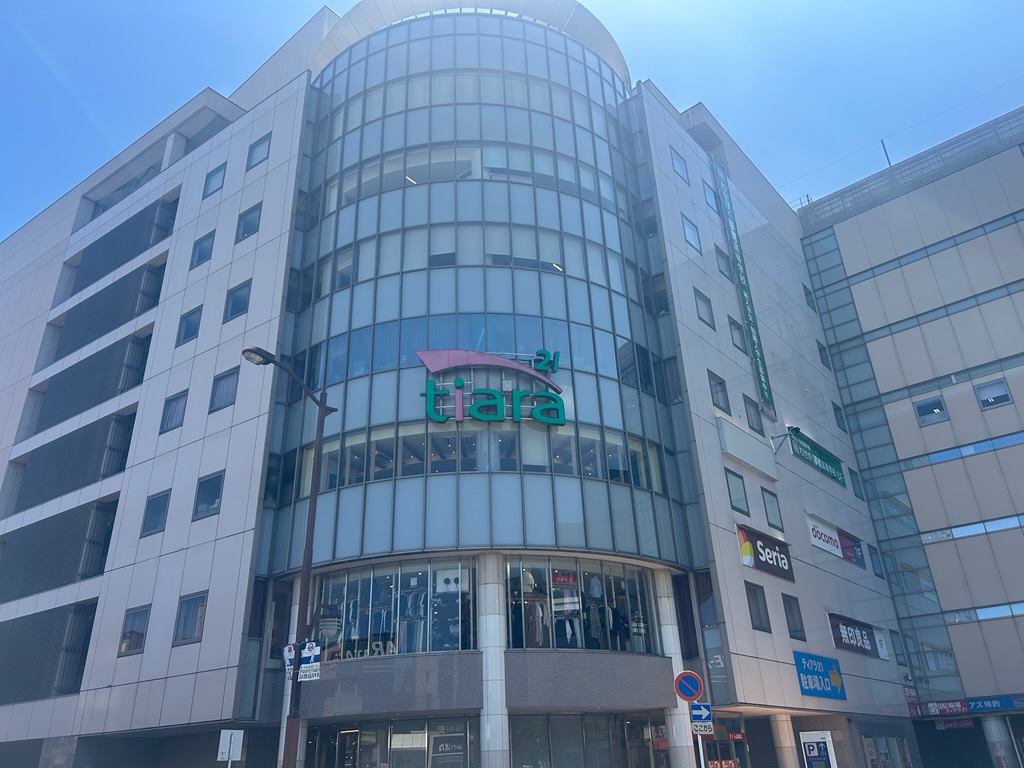 サンリオ4