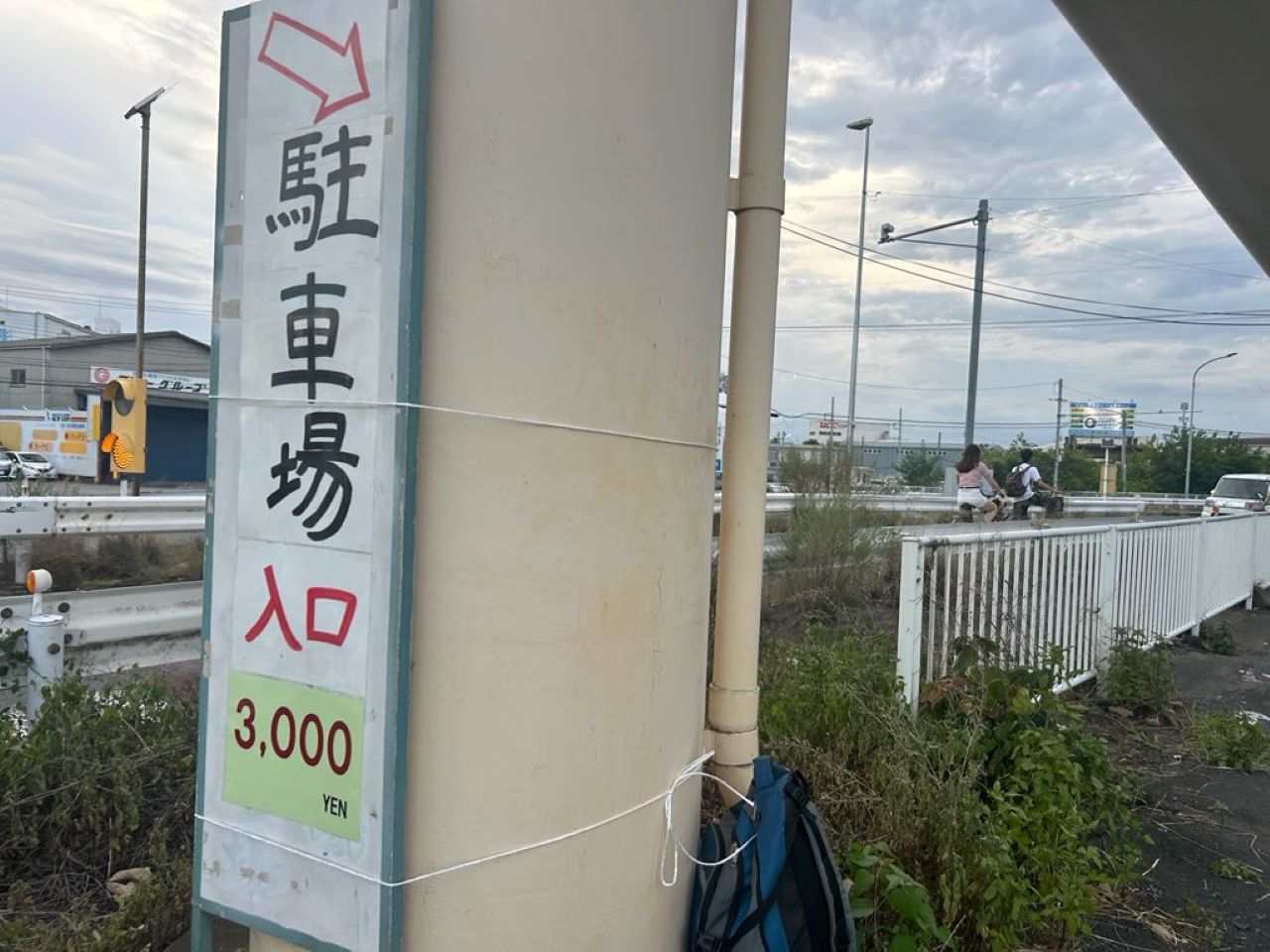 花火2