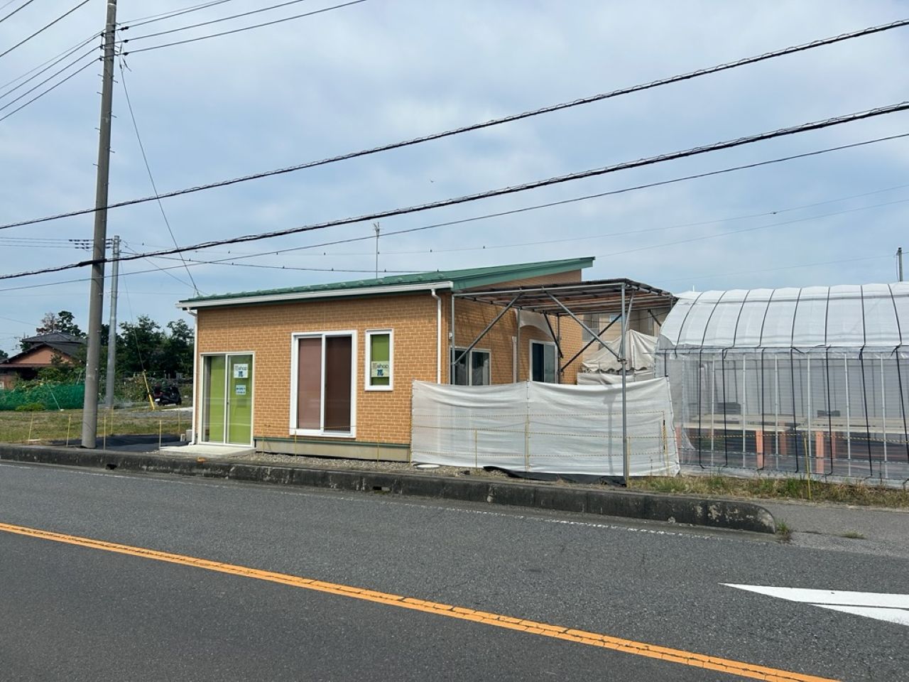 花屋2
